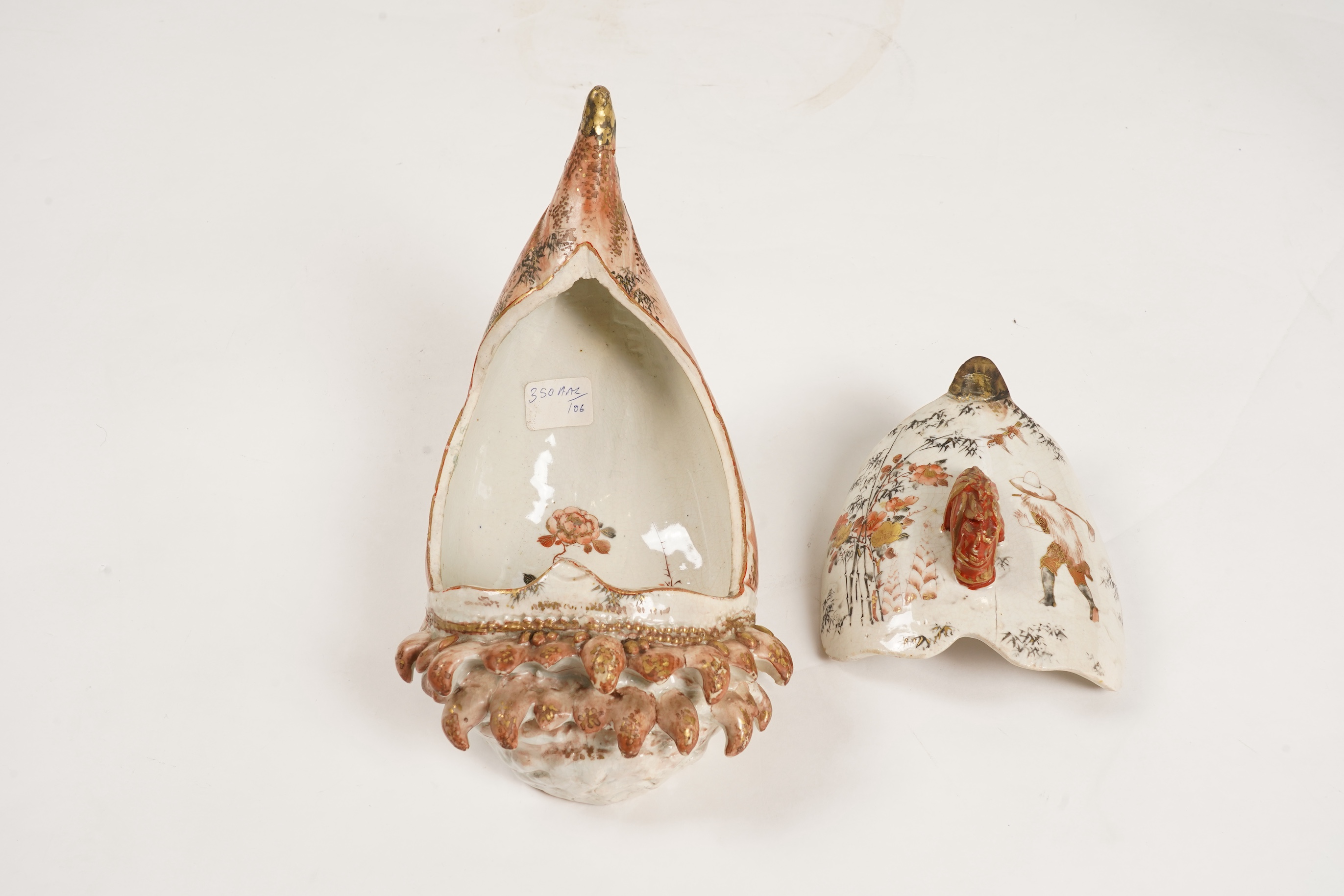 An unusual Japanese Kutani shell shaped vessel, 19th century